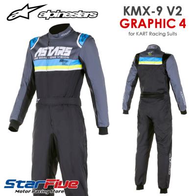 Star5 スターファイブ - レーシングカート・走行会用｜Yahoo!ショッピング