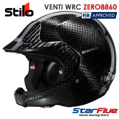 Star5 スターファイブ - Stilo スティーロ ヘルメット｜Yahoo