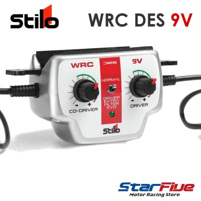 stilo☆スティ―ロ☆ヘルメットラリーインターコムアンプ☆送料込価格！ Star5 スターファイブ - ラリー用インターコム アンプ｜Yahoo!ショッピング