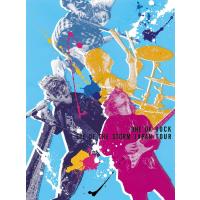 ONE OK ROCK “EYE OF THE STORM" JAPAN TOUR(DVD) | スターアップストア