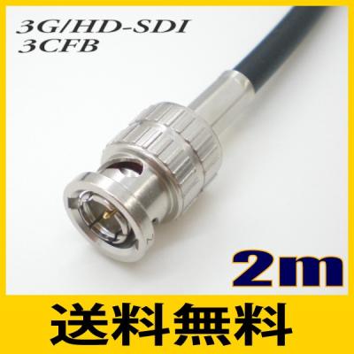 立井電線tcx3cfbのおすすめ人気商品一覧 通販 - Yahoo!ショッピング