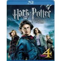 ハリー・ポッターと炎のゴブレット [Blu-ray] | ぐるぐる王国 スタークラブ