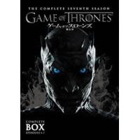 ゲーム・オブ・スローンズ 第七章：氷と炎の歌 DVDセット [DVD] | ポプカル ヤフー店