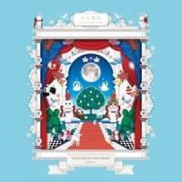輸入盤 GWSN / 2ND MINI ALBUM ： PARK IN THE NIGHT PART. 2 [CD] | ぐるぐる王国 スタークラブ