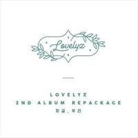 輸入盤 LOVELYZ / 2ND ALBUM REPACKAGE [CD] | ぐるぐる王国 スタークラブ
