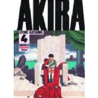 Akira Part4 | ぐるぐる王国 スタークラブ