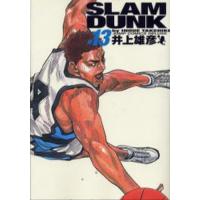 Slam dunk 完全版 ＃13 | ぐるぐる王国 スタークラブ