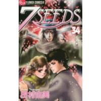 7SEEDS 34 | ポプカル ヤフー店