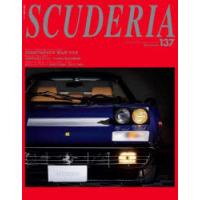 スクーデリア Building lifestyle around Ferrari No.137（2022Summer） | ぐるぐる王国 スタークラブ