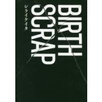 BIRTH×SCRAP | ポプカル ヤフー店