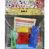 おすしセット | ポプカル ヤフー店