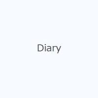 Diary | ぐるぐる王国 スタークラブ