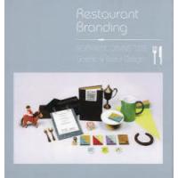 Restaurant Branding ROMANTIC DINING TIME：Graphic ＆ Space Design | ぐるぐる王国 スタークラブ