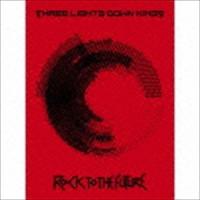 THREE LIGHTS DOWN KINGS / ROCK TO THE FUTURE（初回生産限定盤／CD＋DVD） [CD] | ぐるぐる王国 スタークラブ