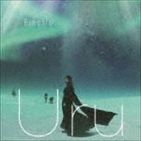 Uru / フリージア（通常盤） [CD] | ぐるぐる王国 スタークラブ
