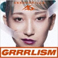あっこゴリラ / GRRRLISM（通常盤） [CD] | ぐるぐる王国 スタークラブ