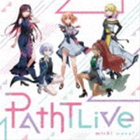 PathTLive / mirAI wave!（期間生産限定盤／CD＋Blu-ray） [CD] | ぐるぐる王国 スタークラブ
