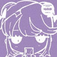 MY NEW GEAR presents 電音部 Remix14 [CD] | ぐるぐる王国 スタークラブ