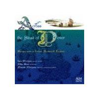ドーヴァー海峡の向こう側 アイルランド・スコットランド・イングランドのバロック音楽 [CD] | ぐるぐる王国 スタークラブ