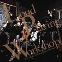 QUADRATUM From Unlucky Morpheus / Loud Playing Workshop [CD] | ぐるぐる王国 スタークラブ