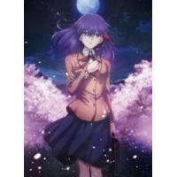 劇場版「Fate／stay night［Heaven’s Feel］I.presage flower」（通常版）