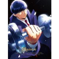 マッシュル-MASHLE- Vol.1【完全生産限定版】 [DVD] | ぐるぐる王国 スタークラブ