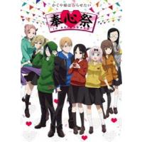 TVアニメ「かぐや様は告らせたい」奉心祭 in AKIHABARA Memorial Edition（完全生産限定版・豪華フォトブック付） [Blu-ray] | ぐるぐる王国 スタークラブ