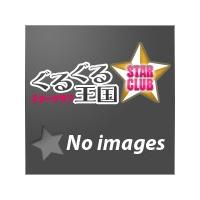 SMTK / SUPER MAGIC TOKYO KARMA [CD] | ぐるぐる王国 スタークラブ
