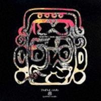 ポポル・ヴー / キチェ族のマヤ [CD] | ぐるぐる王国 スタークラブ