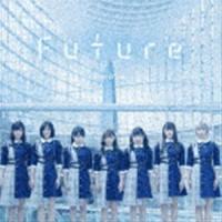 Gran☆Ciel / Future（通常盤） [CD] | ぐるぐる王国 スタークラブ