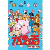GU-GUガンモ（DVD、映像ソフト）の商品一覧 通販 - Yahoo!ショッピング