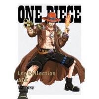 ONE PIECE Log Collection ”ACE” [DVD] | ぐるぐる王国 スタークラブ