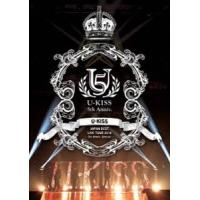 U-KISS JAPAN BEST LIVE TOUR 2016〜5th Anniversary Special〜 [DVD] | ぐるぐる王国 スタークラブ