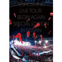 東方神起 LIVE TOUR 〜Begin Again〜 Special Edition in NISSAN STADIUM（通常盤） [DVD] | ぐるぐる王国 スタークラブ