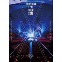 東方神起 LIVE TOUR 2019 〜XV〜 [DVD] | ぐるぐる王国 スタークラブ