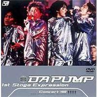 DA PUMP／1st STAGE”EXPRESSION” [DVD] | ぐるぐる王国 スタークラブ