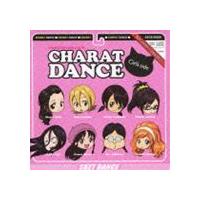 SKET DANCE キャラクターソングアルバム： キャラット・ダンス♪〜Girl’s side〜 [CD] | ぐるぐる王国 スタークラブ