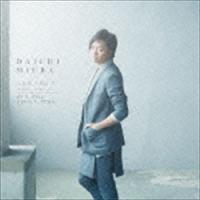 三浦大知 / ふれあうだけで 〜Always with you〜／IT’S THE RIGHT TIME（Music Video盤／CD＋DVD） [CD] | ぐるぐる王国 スタークラブ