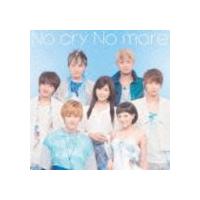 AAA / No cry No more（CD＋DVD ※Music Clip、Making収録／ジャケットA） [CD] | ぐるぐる王国 スタークラブ