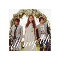 GIRL NEXT DOOR / all my life [CD] | ぐるぐる王国 スタークラブ