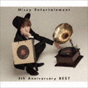 Nissy Entertainment 5th Anniversary BEST (CD2枚組+Blu-ray2枚組