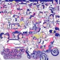 All Night Carnival [CD] | ぐるぐる王国 スタークラブ