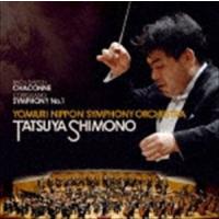 下野竜也／読売日本交響楽団 / バッハ／齋藤秀雄： シャコンヌ コリリアーノ： 交響曲第1番（ハイブリッドCD） [CD] | ポプカル ヤフー店
