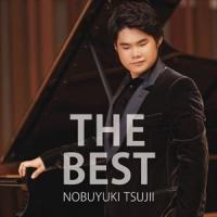 辻井伸行（p） / THE BEST（Blu-specCD2） [CD] | ぐるぐる王国 スタークラブ