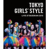 東京女子流／TOKYO GIRLS’ STYLE LIVE AT BUDOKAN 2013（豪華盤） [Blu-ray] | ぐるぐる王国 スタークラブ