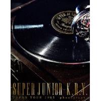 SUPER JUNIOR-K.R.Y.JAPAN TOUR 2015 〜phonograph〜（初回生産限定） [Blu-ray] | ぐるぐる王国 スタークラブ