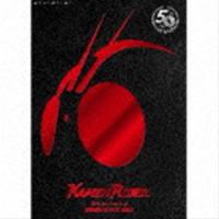 仮面ライダー50th Anniversary SONG BEST BOX（初回生産限定盤） [CD] | ぐるぐる王国 スタークラブ