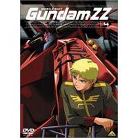 機動戦士ガンダムZZ 4 [DVD] | ぐるぐる王国 スタークラブ