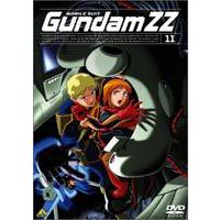 機動戦士ガンダムZZ 11 [DVD] | ぐるぐる王国 スタークラブ