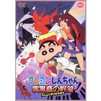 yahoo ショッピング yahoo japan